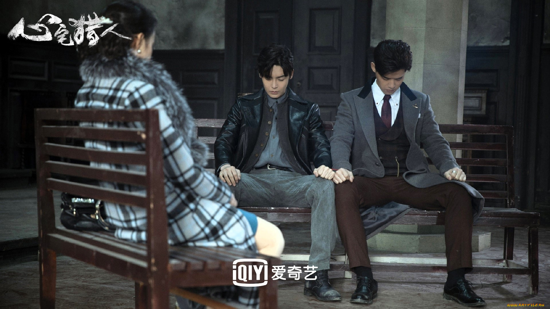  , psych-hunter, , , 